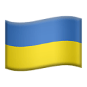 Українська мова